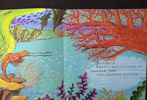 微信图片_20191113173724.jpg