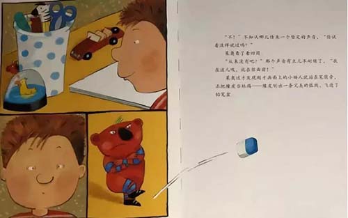 1574501923881553.jpg 微信图片_20191123173119.jpg