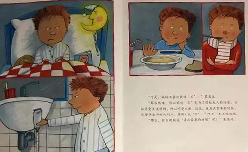 1574501957113181.jpg 微信图片_20191123173129.jpg