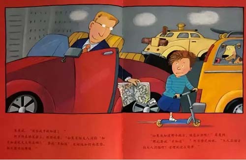 1574501972136211.jpg 微信图片_20191123173138.jpg