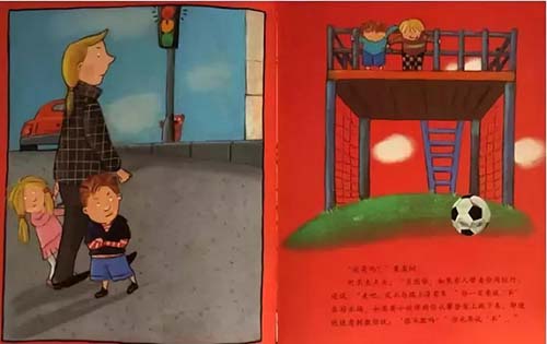 1574501982197434.jpg 微信图片_20191123173141.jpg