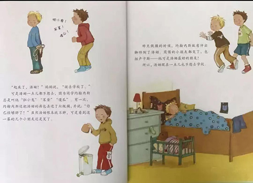 1578036677943188.jpg 微信图片_20200103151419.jpg