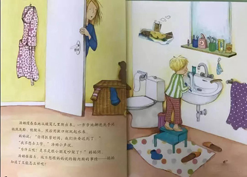 1578036681137131.jpg 微信图片_20200103151423.jpg