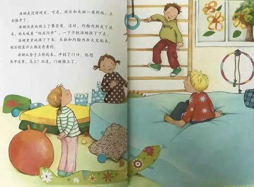 1578036688110962.jpg 微信图片_20200103151430.jpg