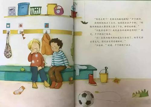 1578036691105044.jpg 微信图片_20200103151434.jpg