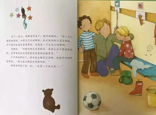 1578036695505458.jpg 微信图片_20200103151437.jpg