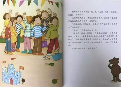 1578036698144239.jpg 微信图片_20200103151440.jpg