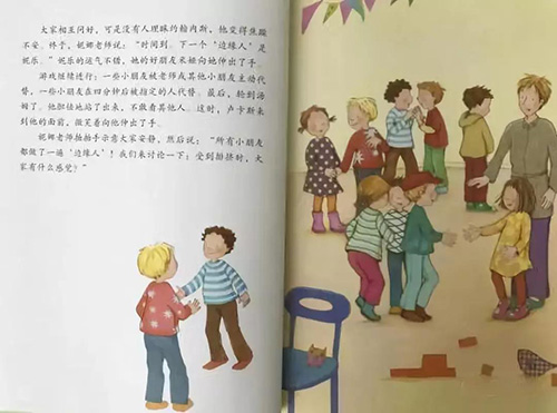 1578036702680893.jpg 微信图片_20200103151443.jpg