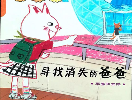 1583027419124367.jpg 微信图片_20200301094525.jpg