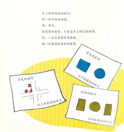 1583027652137066.jpg 微信图片_20200301094611.jpg