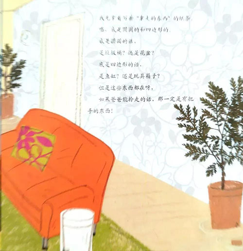1583027664256860.jpg 微信图片_20200301094620.jpg