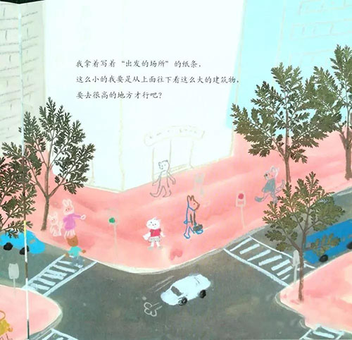 1583027737625204.jpg 微信图片_20200301094640.jpg