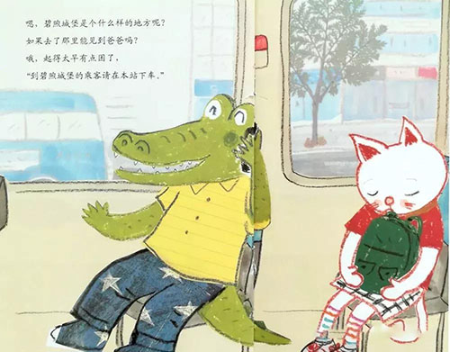 1583027762115399.jpg 微信图片_20200301094648.jpg