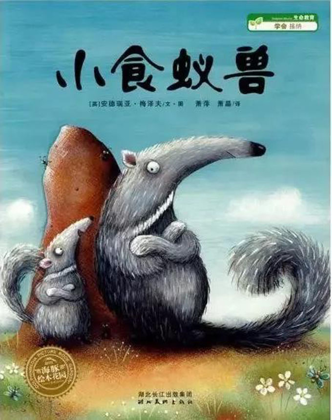 1583196933553618.jpg 微信图片_20200303084922.jpg