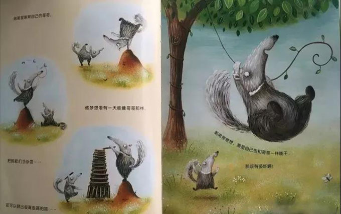 1583196947116805.jpg 微信图片_20200303084934.jpg