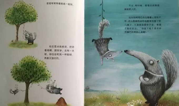 1583196986328564.jpg 微信图片_20200303084938.jpg