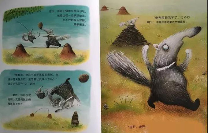 1583196990539047.jpg 微信图片_20200303084941.jpg
