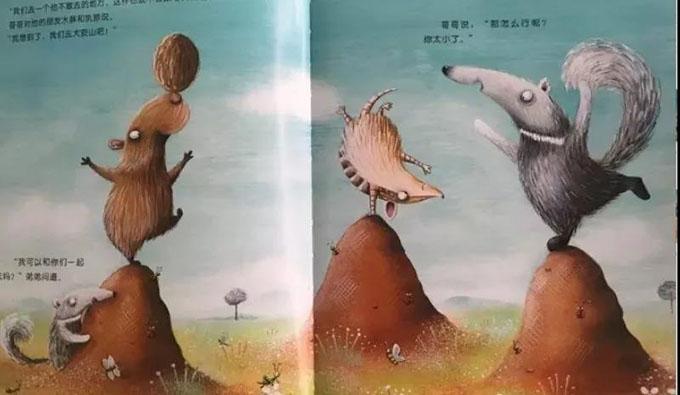 1583196994170171.jpg 微信图片_20200303084945.jpg