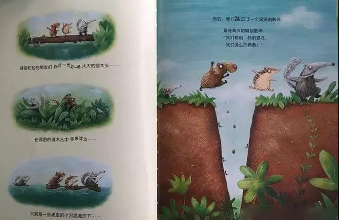 1583197024158058.jpg 微信图片_20200303084949.jpg