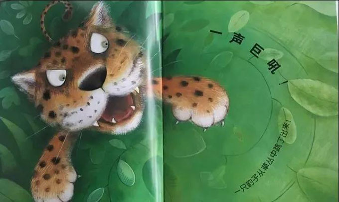 1583197036192455.jpg 微信图片_20200303084955.jpg