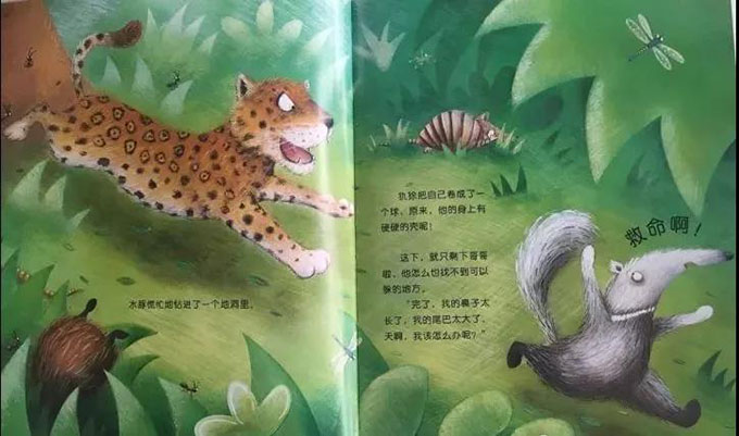 1583197055207914.jpg 微信图片_20200303084959.jpg