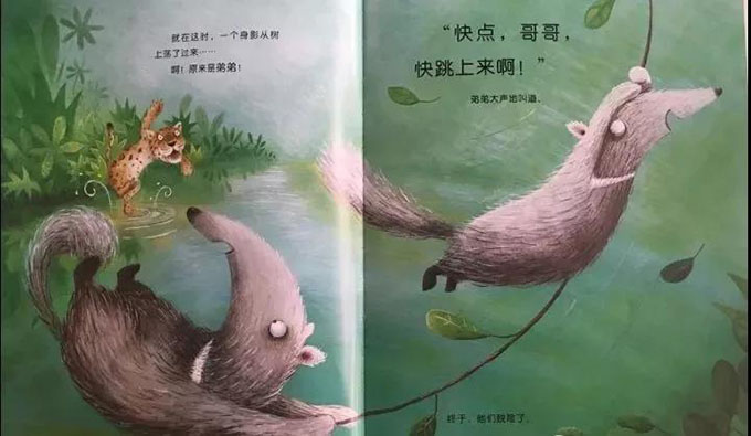 1583197060160941.jpg 微信图片_20200303085003.jpg