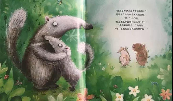 1583197065167690.jpg 微信图片_20200303085007.jpg