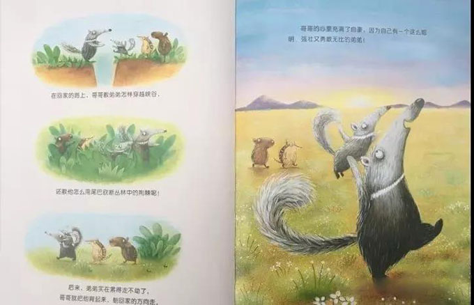 1583197089167190.jpg 微信图片_20200303085010.jpg