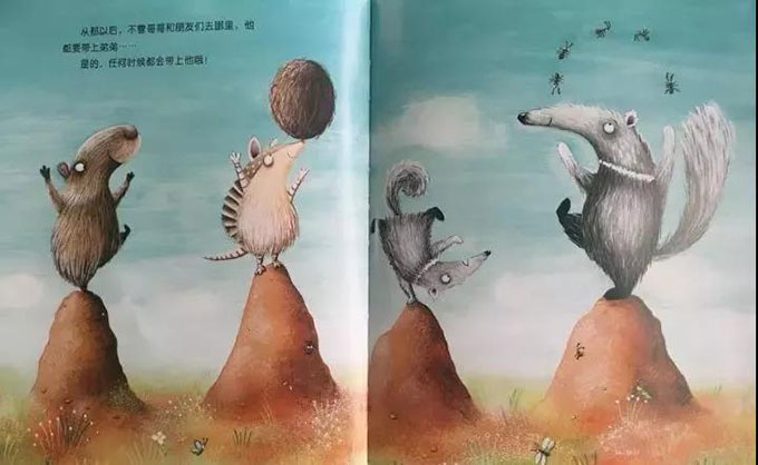 1583197094428544.jpg 微信图片_20200303085013.jpg