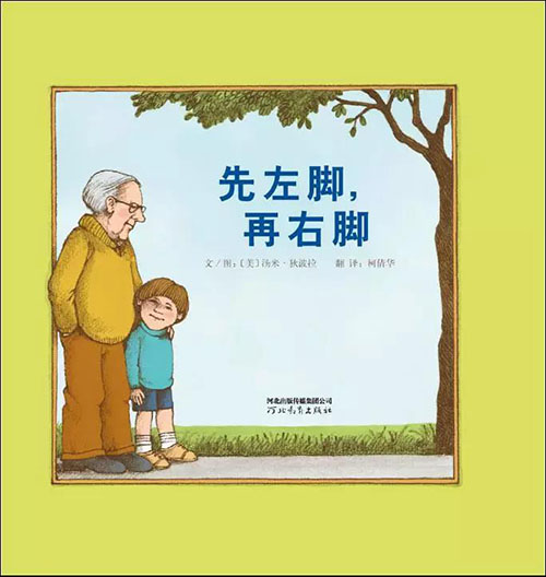 1583378954801356.jpg 微信图片_20200305112420.jpg