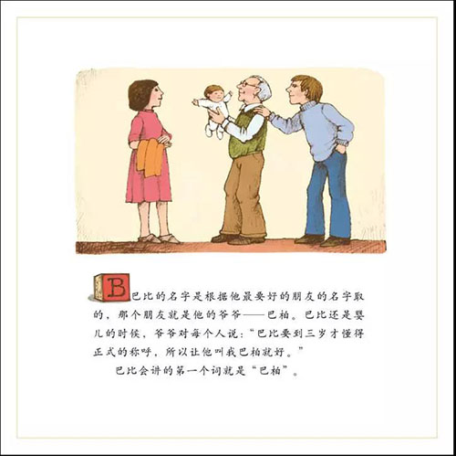 1583378999147473.jpg 微信图片_20200305112424.jpg