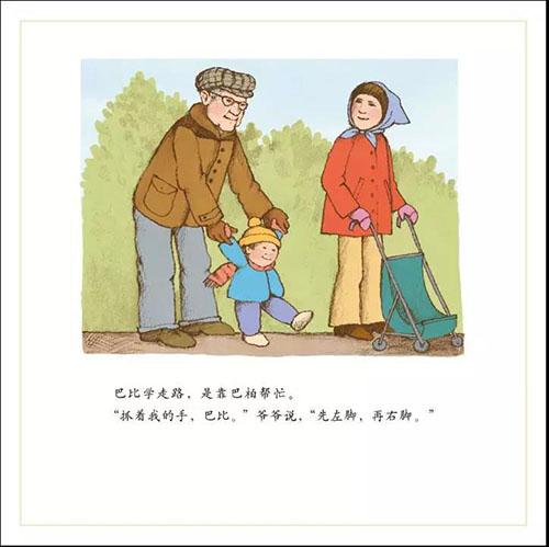 1583379002162500.jpg 微信图片_20200305112428.jpg