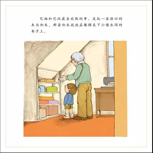 1583379005278869.jpg 微信图片_20200305112432.jpg