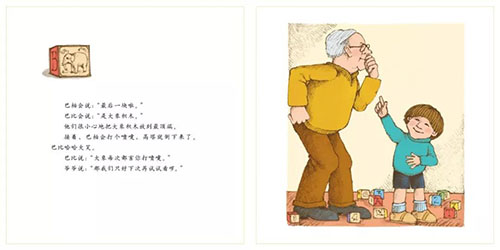 1583379037282506.jpg 微信图片_20200305112444.jpg