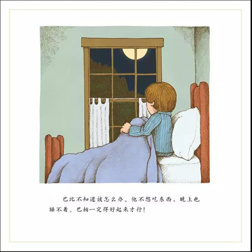1583379093939249.jpg 微信图片_20200305112503.jpg