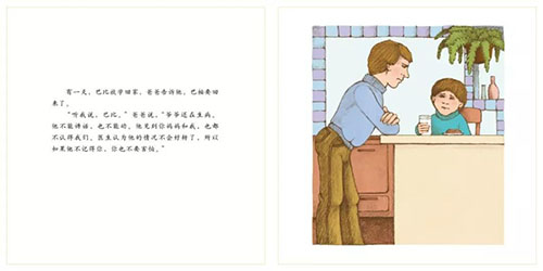 1583379102138987.jpg 微信图片_20200305112506.jpg