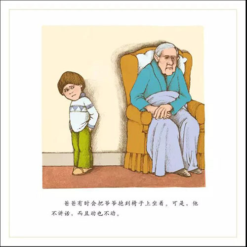 1583379145208725.jpg 微信图片_20200305112510.jpg