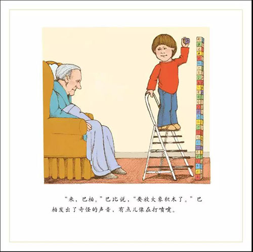 1583379175207171.jpg 微信图片_20200305112521.jpg