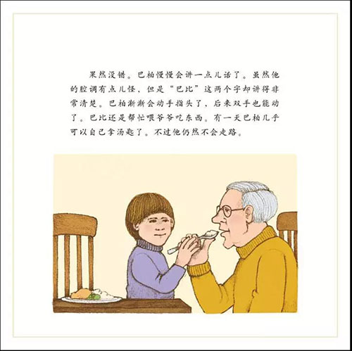 1583379188194011.jpg 微信图片_20200305112528.jpg