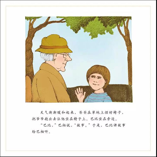 1583379223231342.jpg 微信图片_20200305112532.jpg