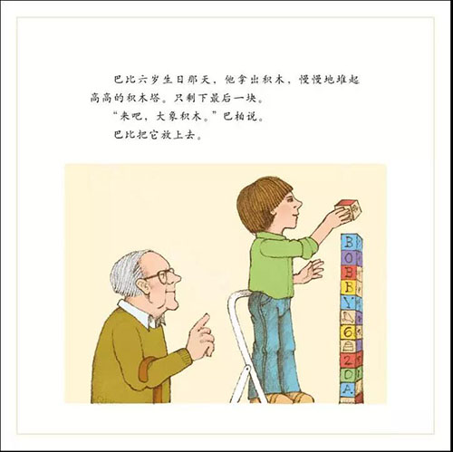 1583379282151143.jpg 微信图片_20200305112543.jpg