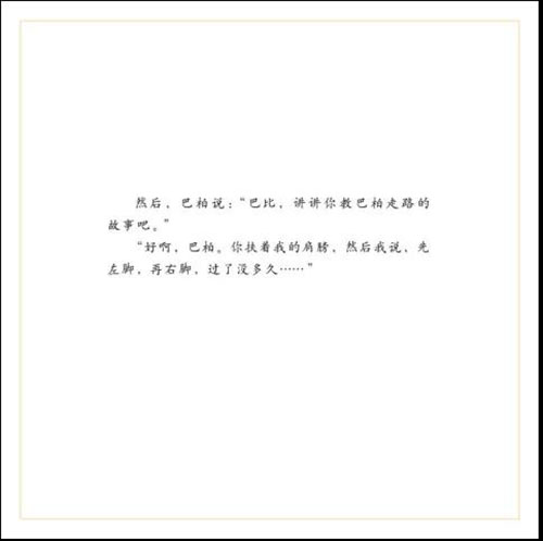 1583379287187622.jpg 微信图片_20200305112547.jpg