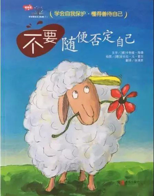 1583542457108200.jpg 微信图片_20200307085125.jpg
