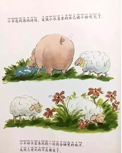 1583542582122617.jpg 微信图片_20200307085142.jpg