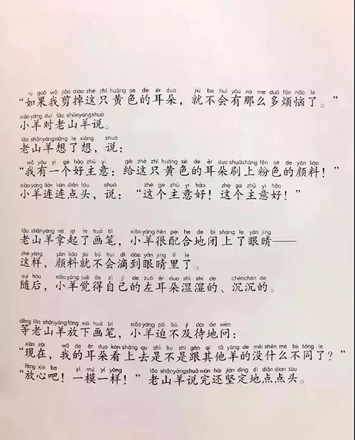 1583542589125938.jpg 微信图片_20200307085151.jpg
