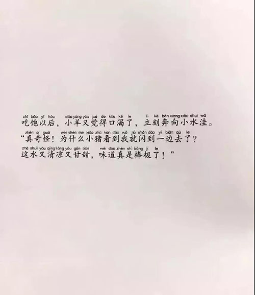 1583542621305760.jpg 微信图片_20200307085203.jpg
