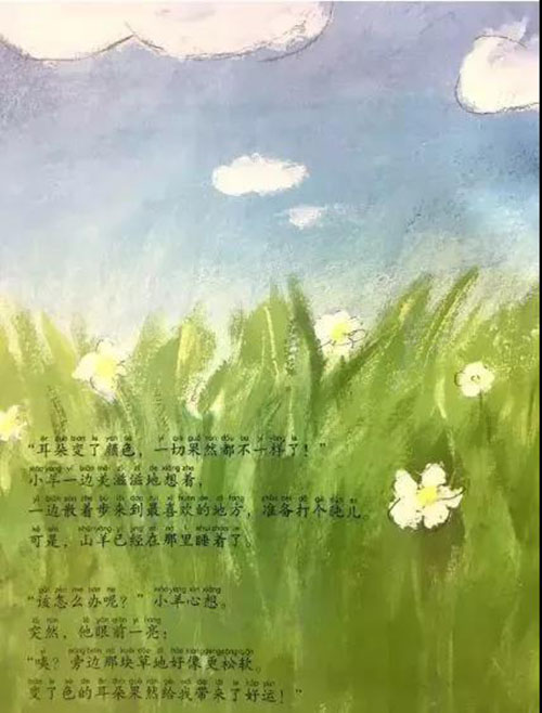 1583542650197164.jpg 微信图片_20200307085211.jpg