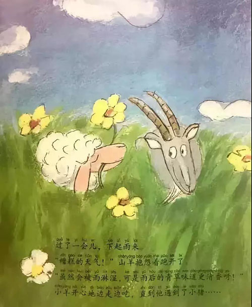 1583542656835735.jpg 微信图片_20200307085216.jpg