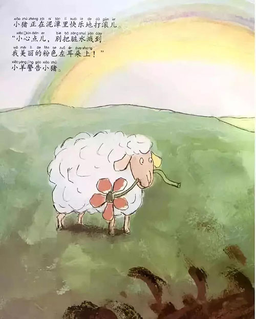 1583542676414579.jpg 微信图片_20200307085220.jpg