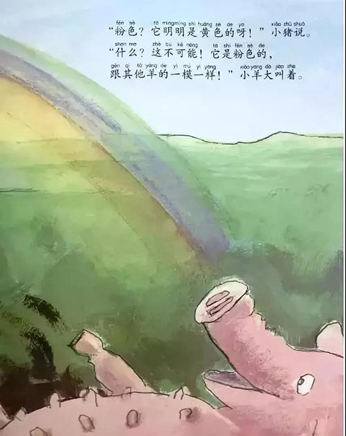 1583542681898275.jpg 微信图片_20200307085224.jpg